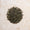 Sencha du Japon - 100 g Sencha du Japon - 100 g